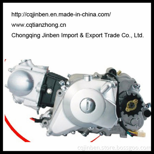 110cc ATV Engine (AUTOMATIC CLUTCH, KICK START)